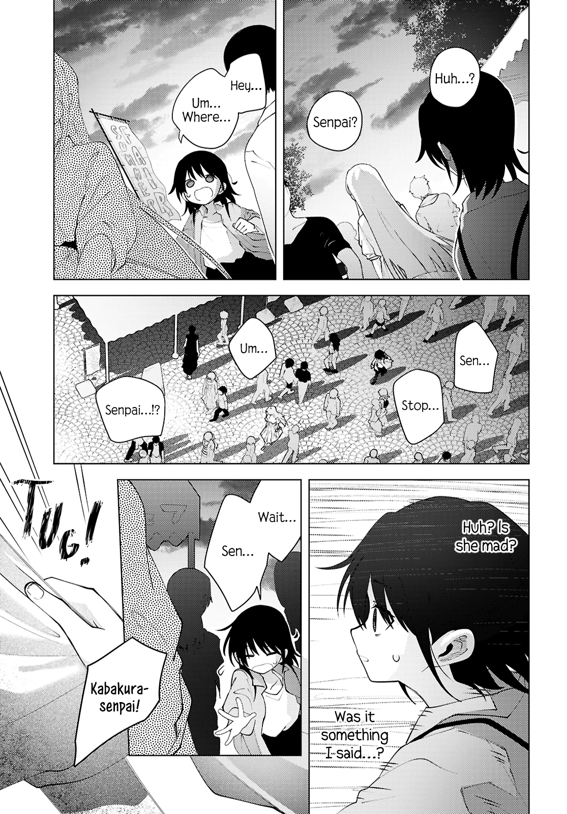 Mayu no Uta Ch. 2 第17页