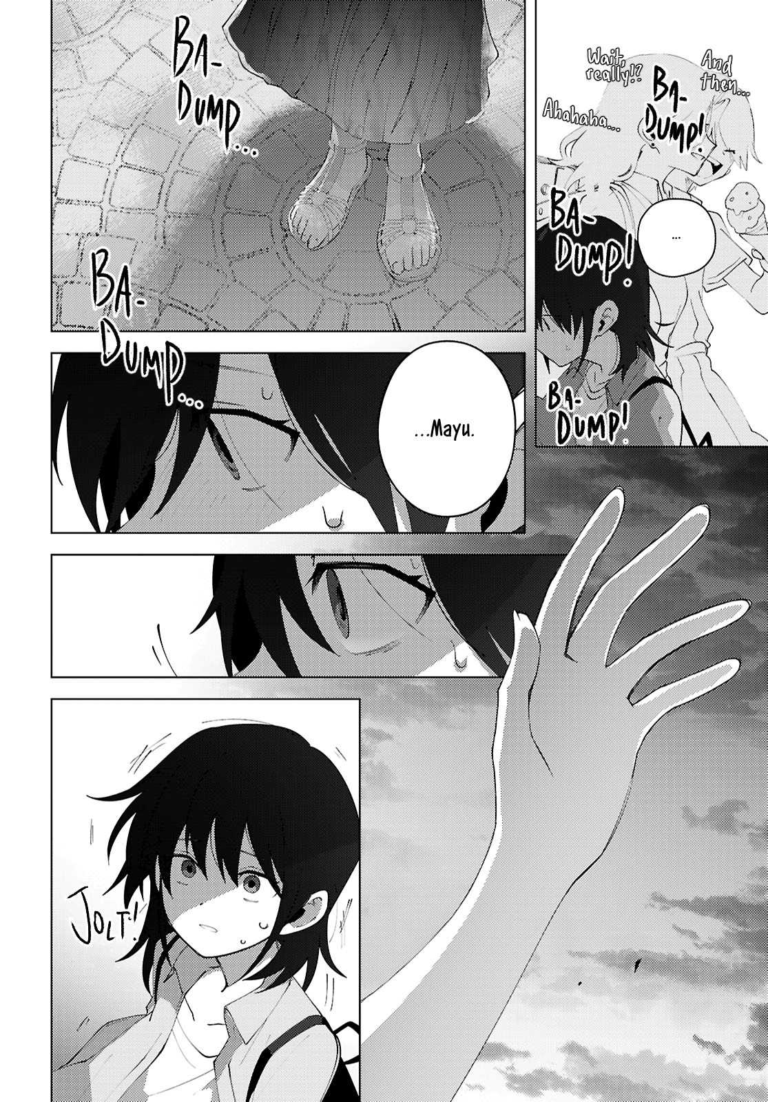 Mayu no Uta Ch. 2 第20页