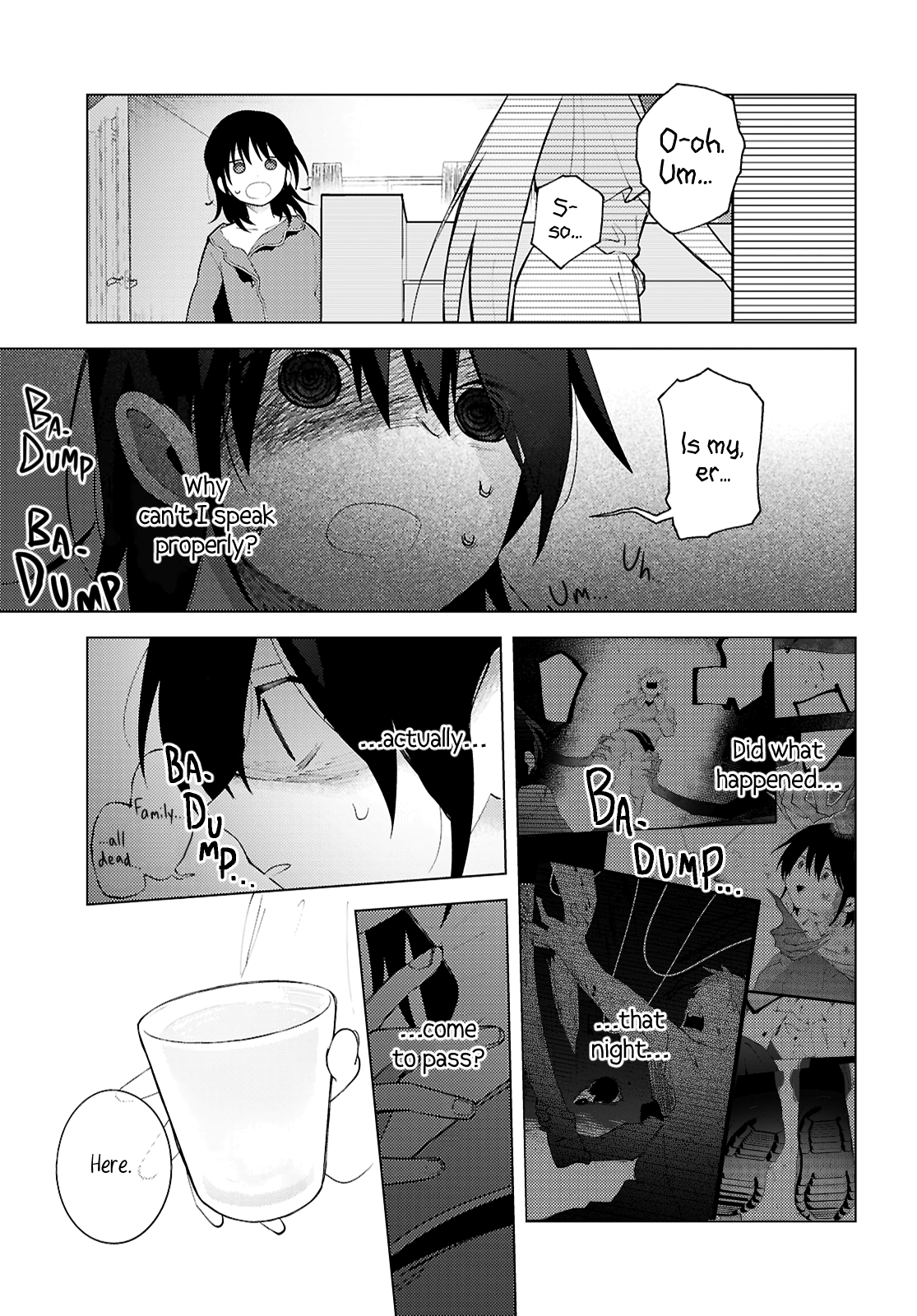 Mayu no Uta Ch. 2 第3页