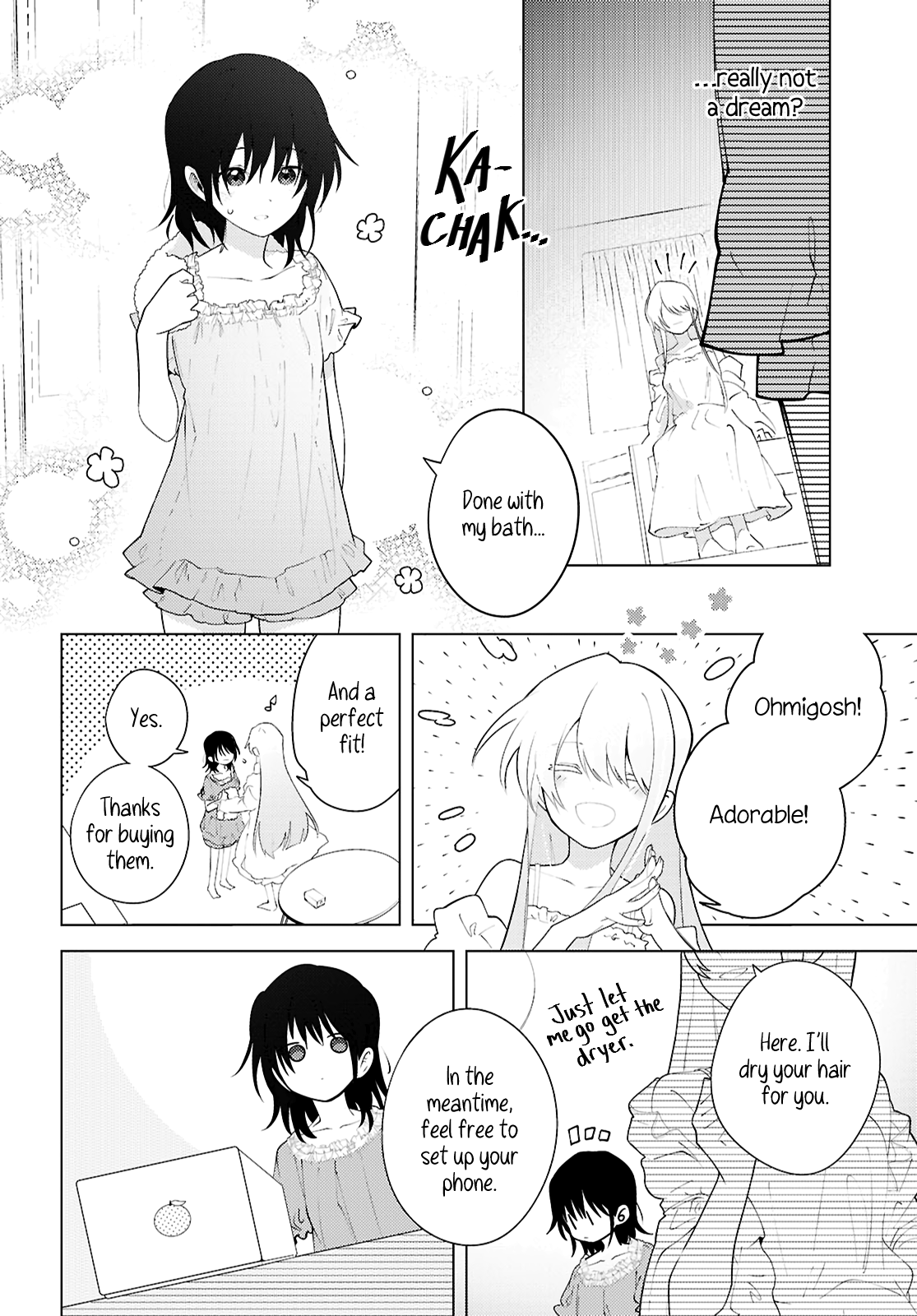Mayu no Uta Ch. 2 第24页
