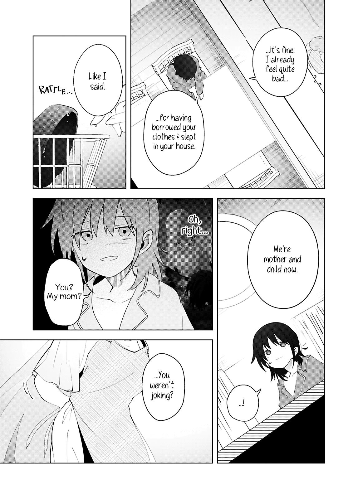 Mayu no Uta Ch. 2 第5页