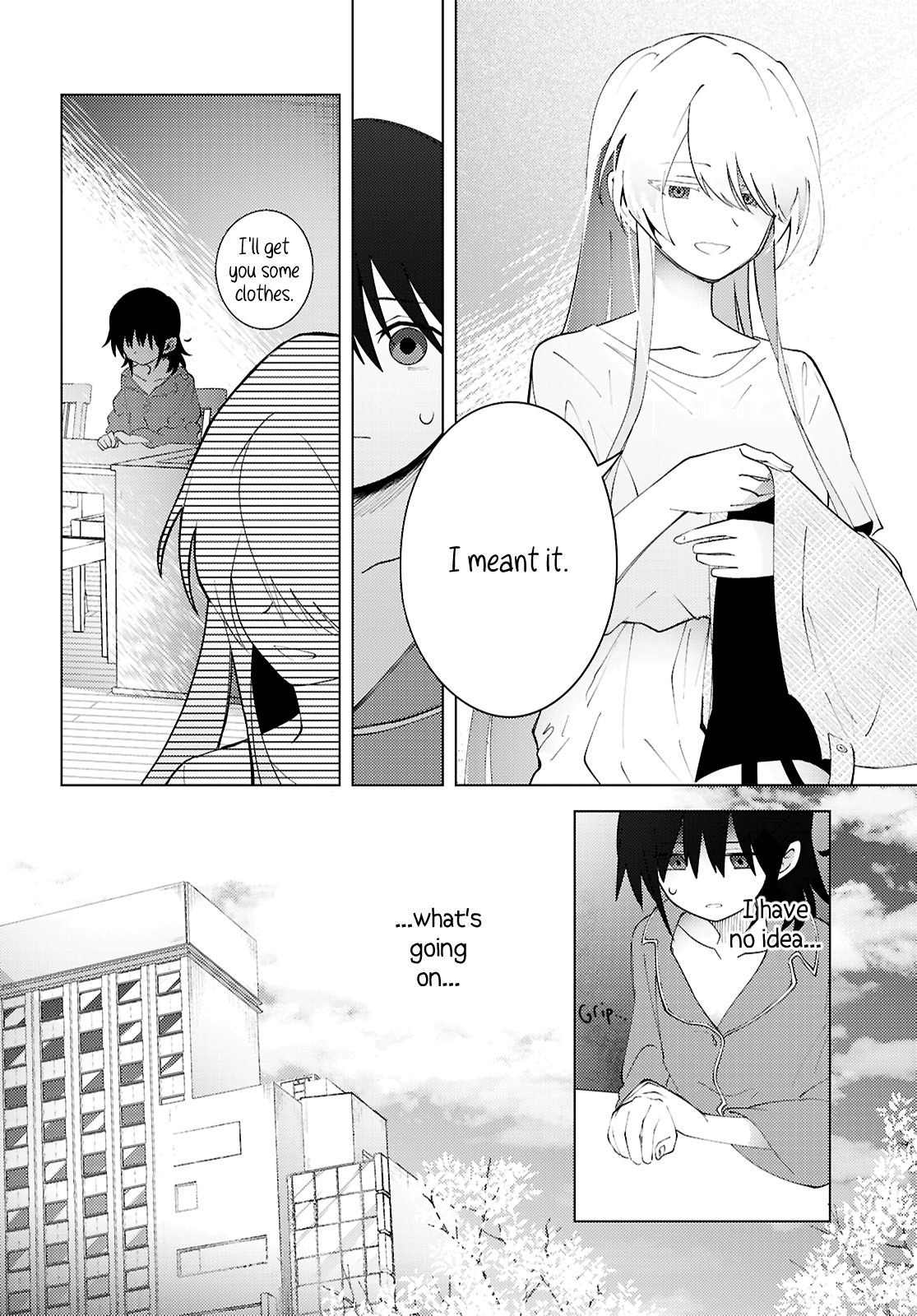 Mayu no Uta Ch. 2 第6页