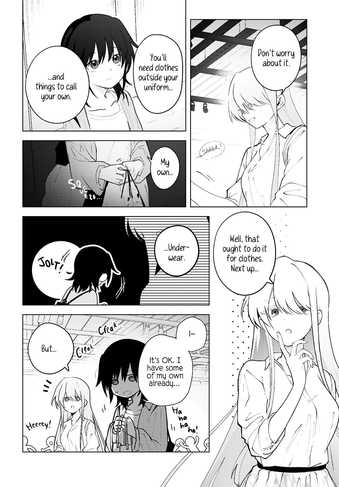 Mayu no Uta Ch. 2 第8页