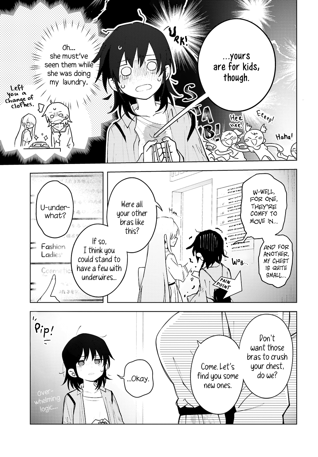 Mayu no Uta Ch. 2 第9页