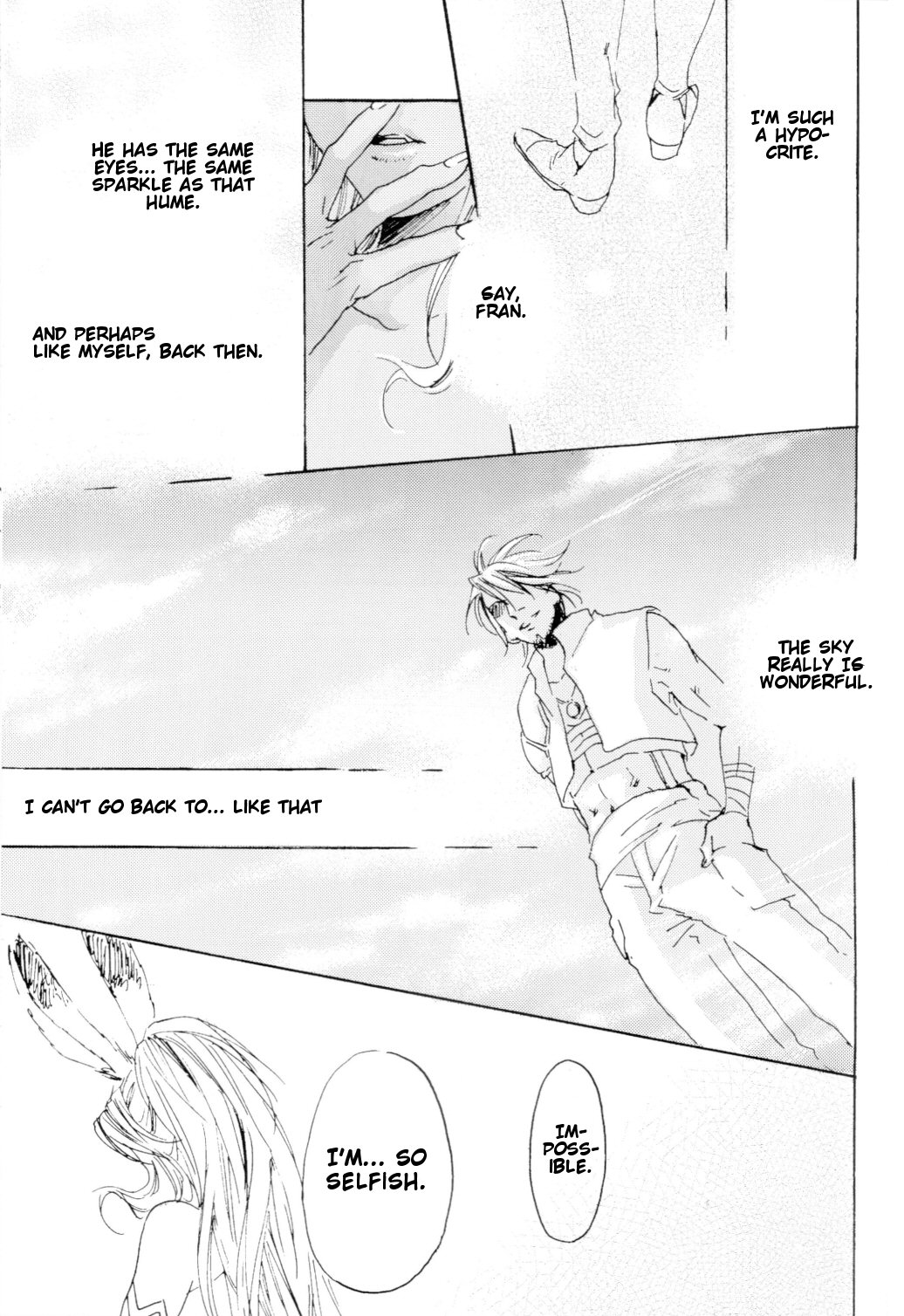 Final Fantasy XII - HighVision (Doujinshi) Oneshot 第26页