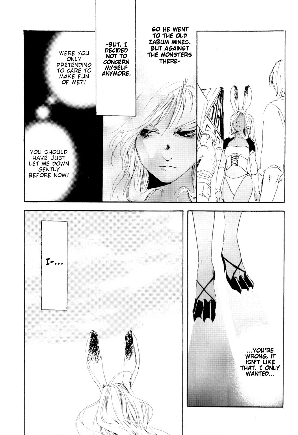 Final Fantasy XII - HighVision (Doujinshi) Oneshot 第28页