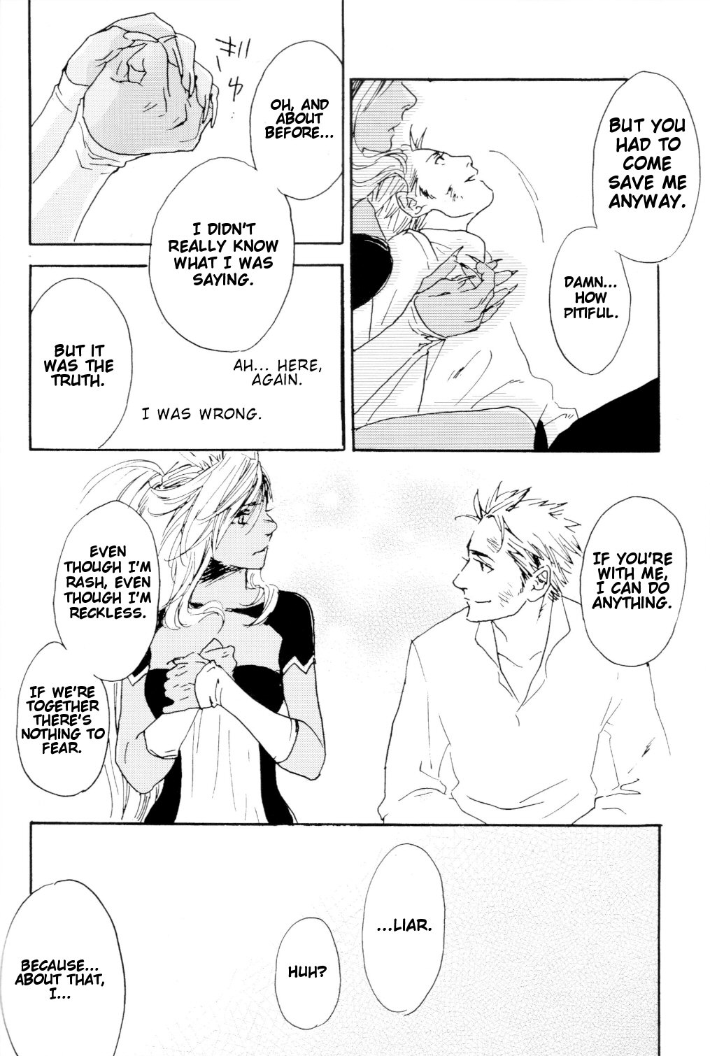 Final Fantasy XII - HighVision (Doujinshi) Oneshot 第37页