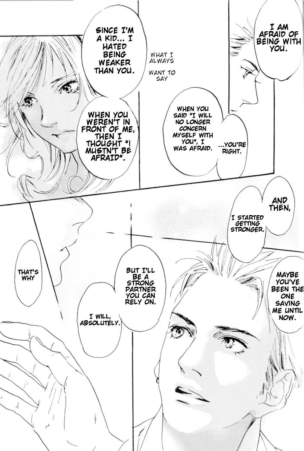 Final Fantasy XII - HighVision (Doujinshi) Oneshot 第38页