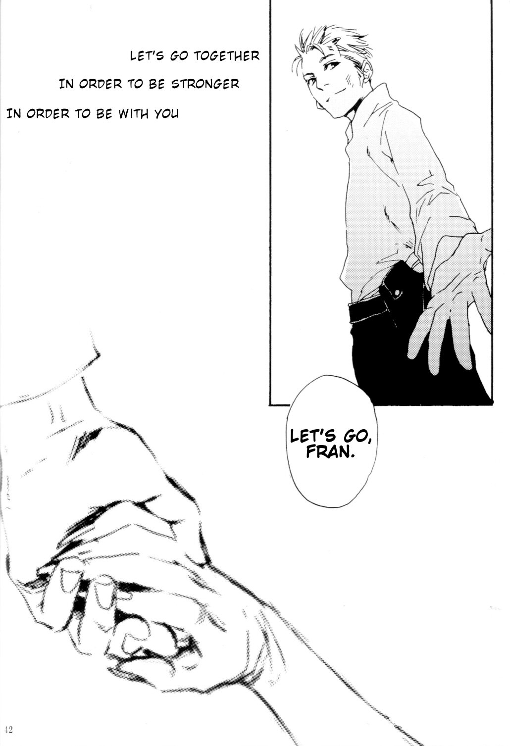 Final Fantasy XII - HighVision (Doujinshi) Oneshot 第41页