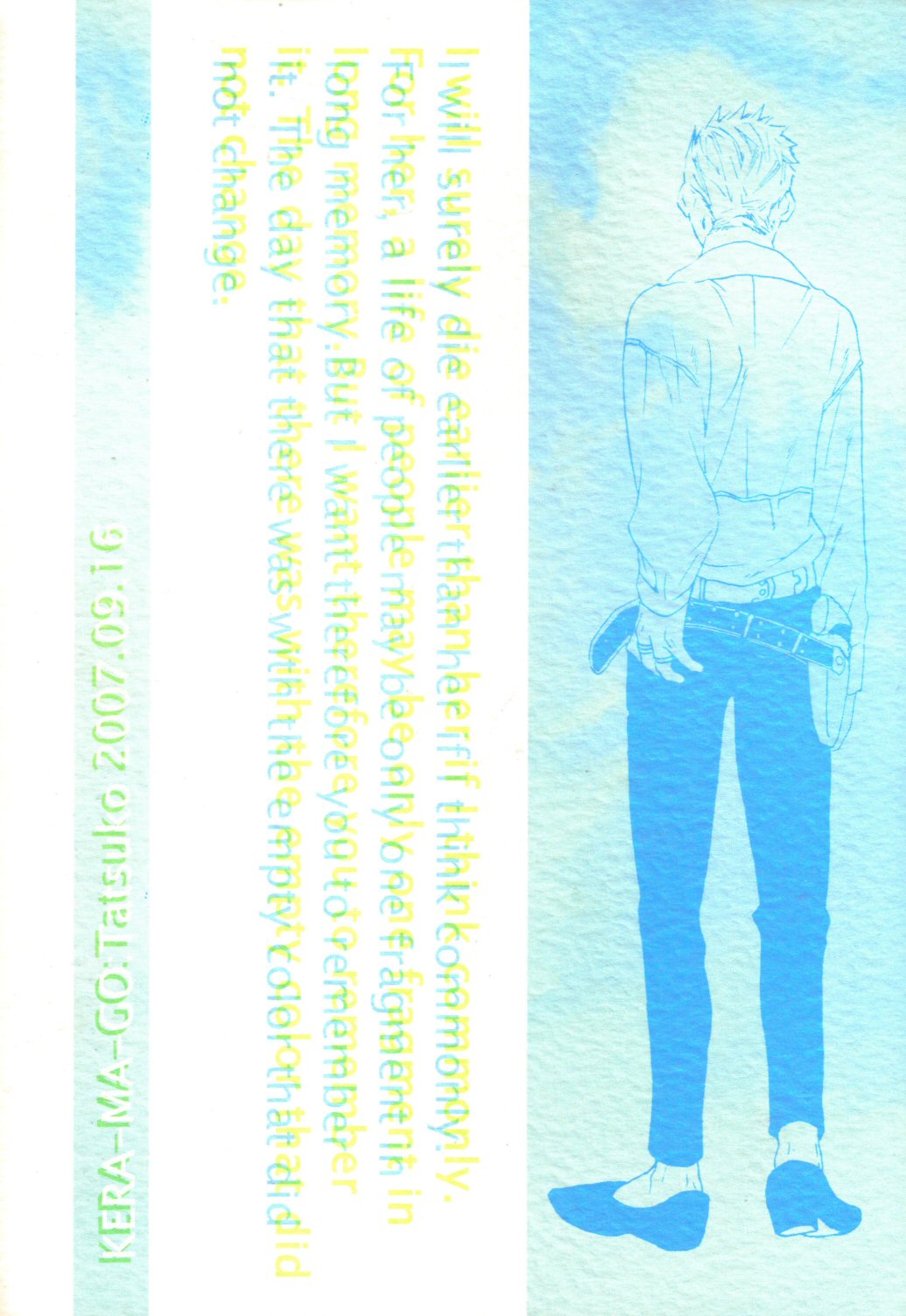 Final Fantasy XII - HighVision (Doujinshi) Oneshot 第54页