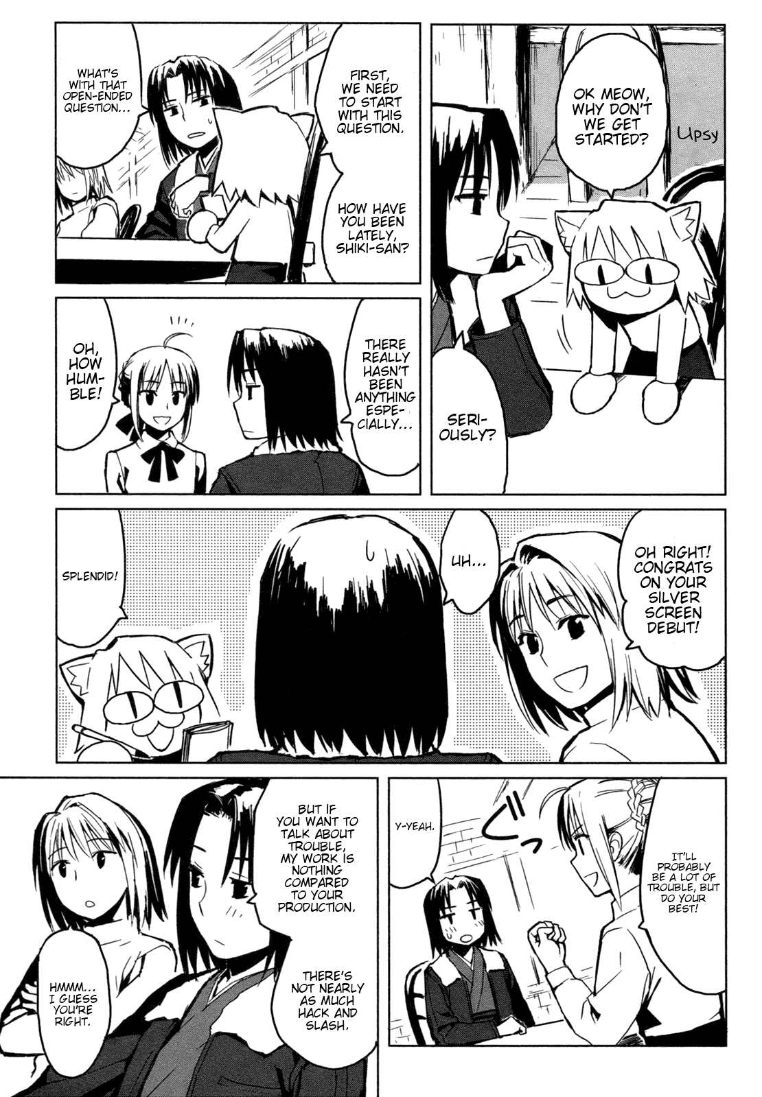 All Around Type-Moon A Day Of Ahnenerbe 第8页