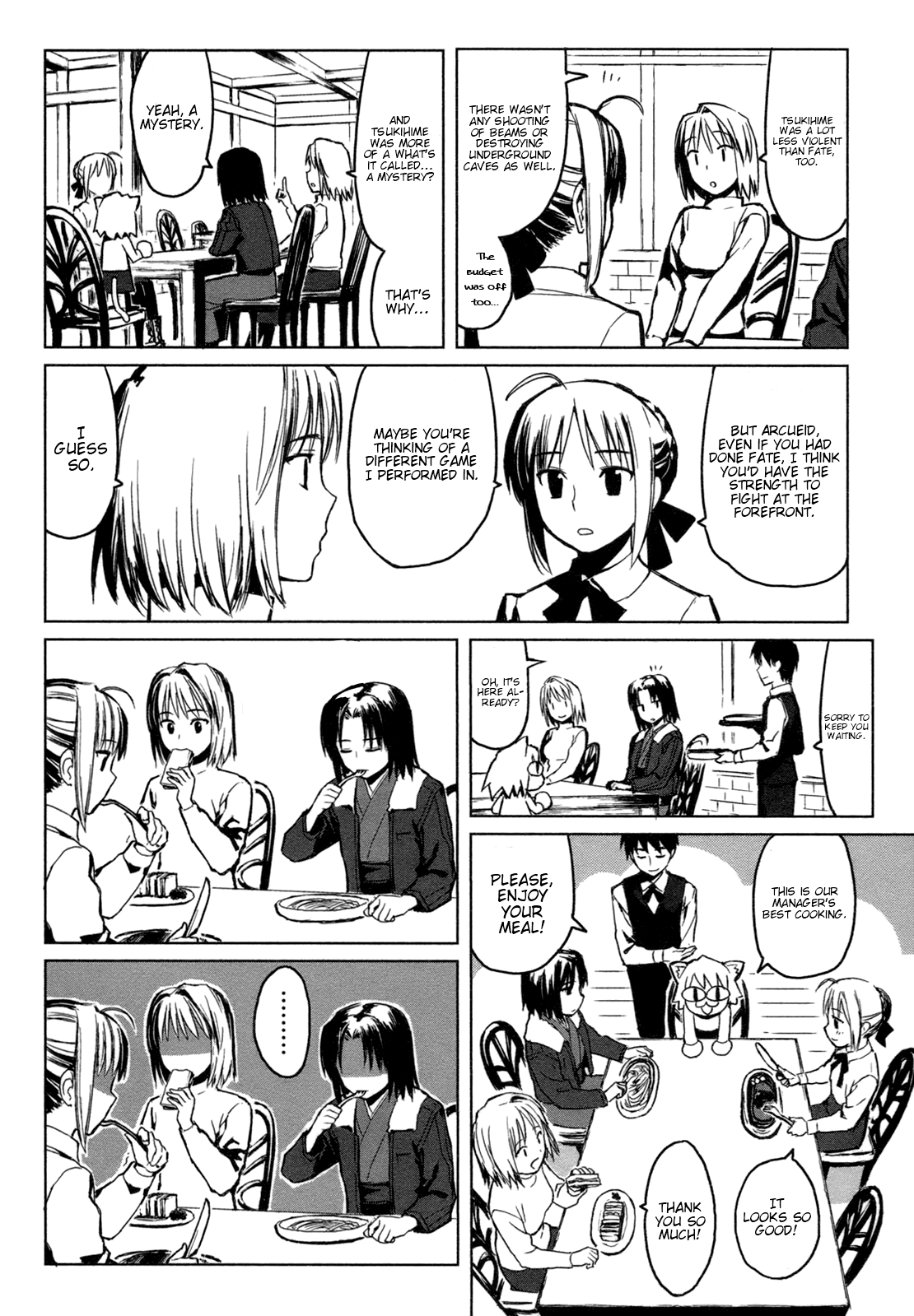 All Around Type-Moon A Day Of Ahnenerbe 第9页
