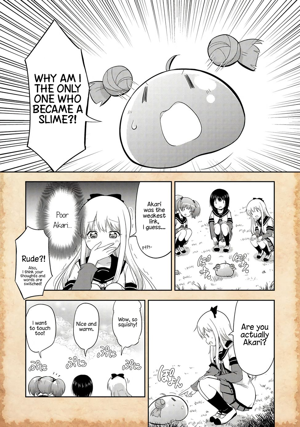 Tensei Shitara Akari dake ga Slime Datta Ken A Slime and a New Friend 第2页
