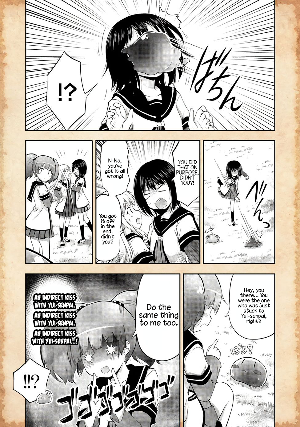Tensei Shitara Akari dake ga Slime Datta Ken A Slime and a New Friend 第12页