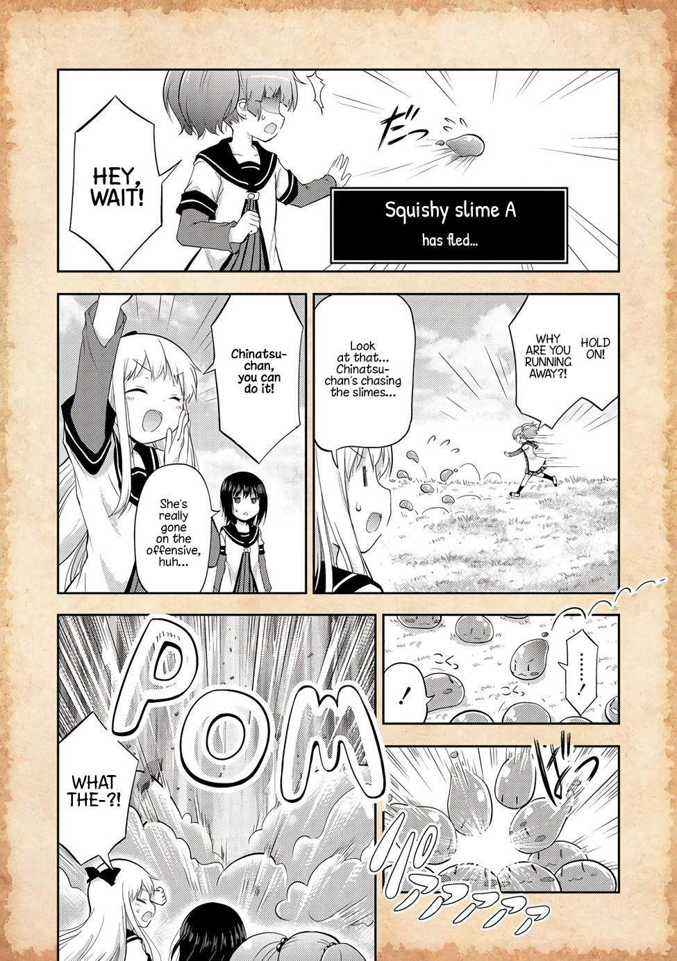 Tensei Shitara Akari dake ga Slime Datta Ken A Slime and a New Friend 第13页