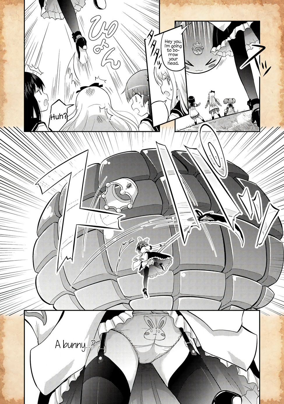 Tensei Shitara Akari dake ga Slime Datta Ken A Slime and a New Friend 第15页