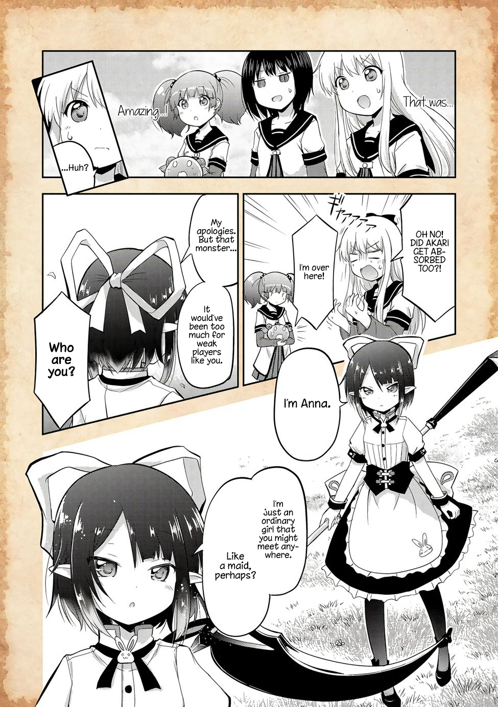 Tensei Shitara Akari dake ga Slime Datta Ken A Slime and a New Friend 第17页