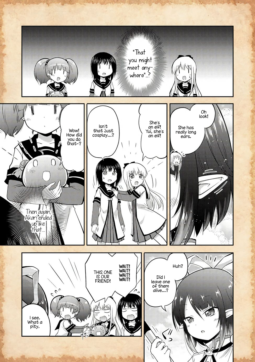 Tensei Shitara Akari dake ga Slime Datta Ken A Slime and a New Friend 第18页