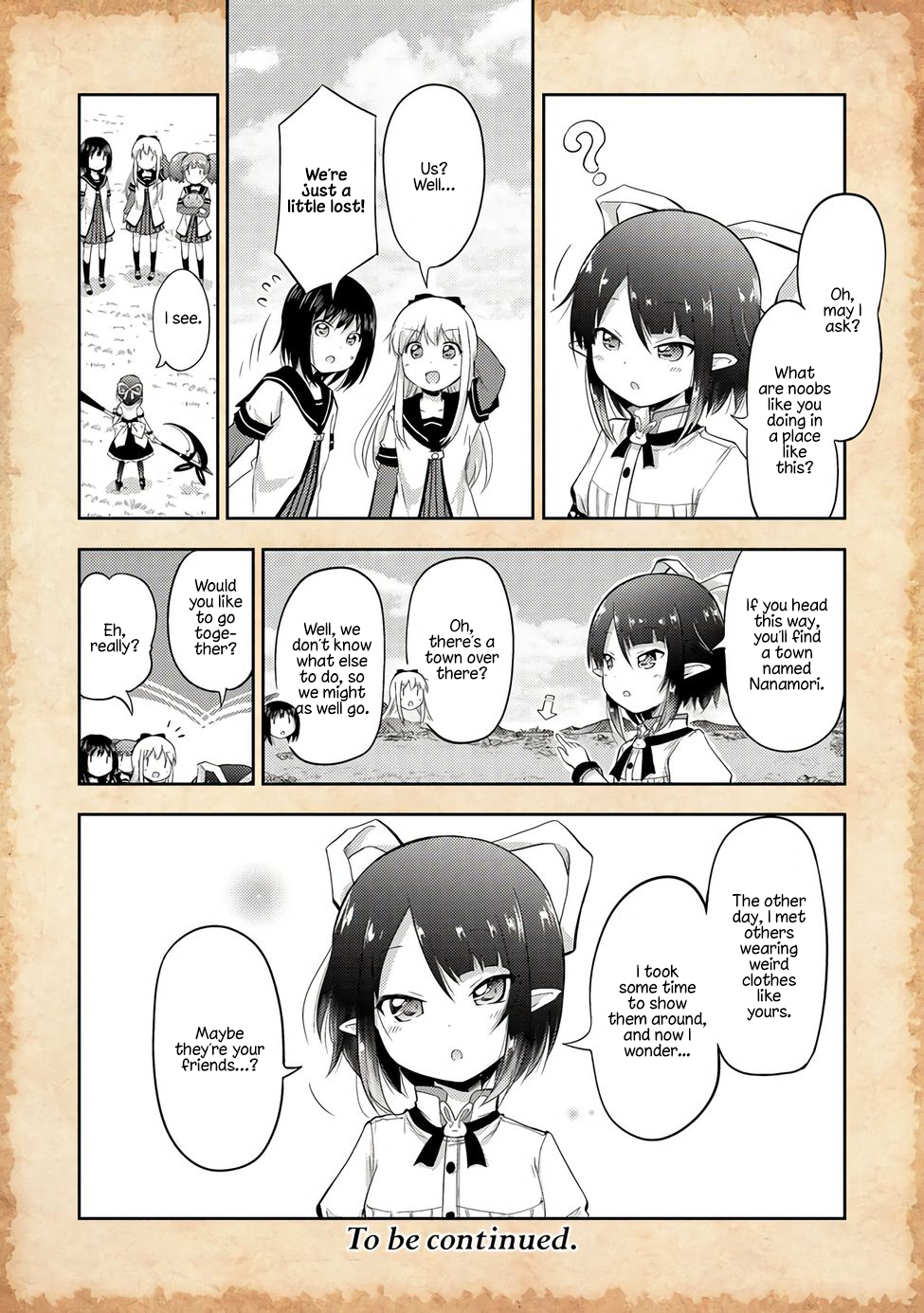 Tensei Shitara Akari dake ga Slime Datta Ken A Slime and a New Friend 第19页