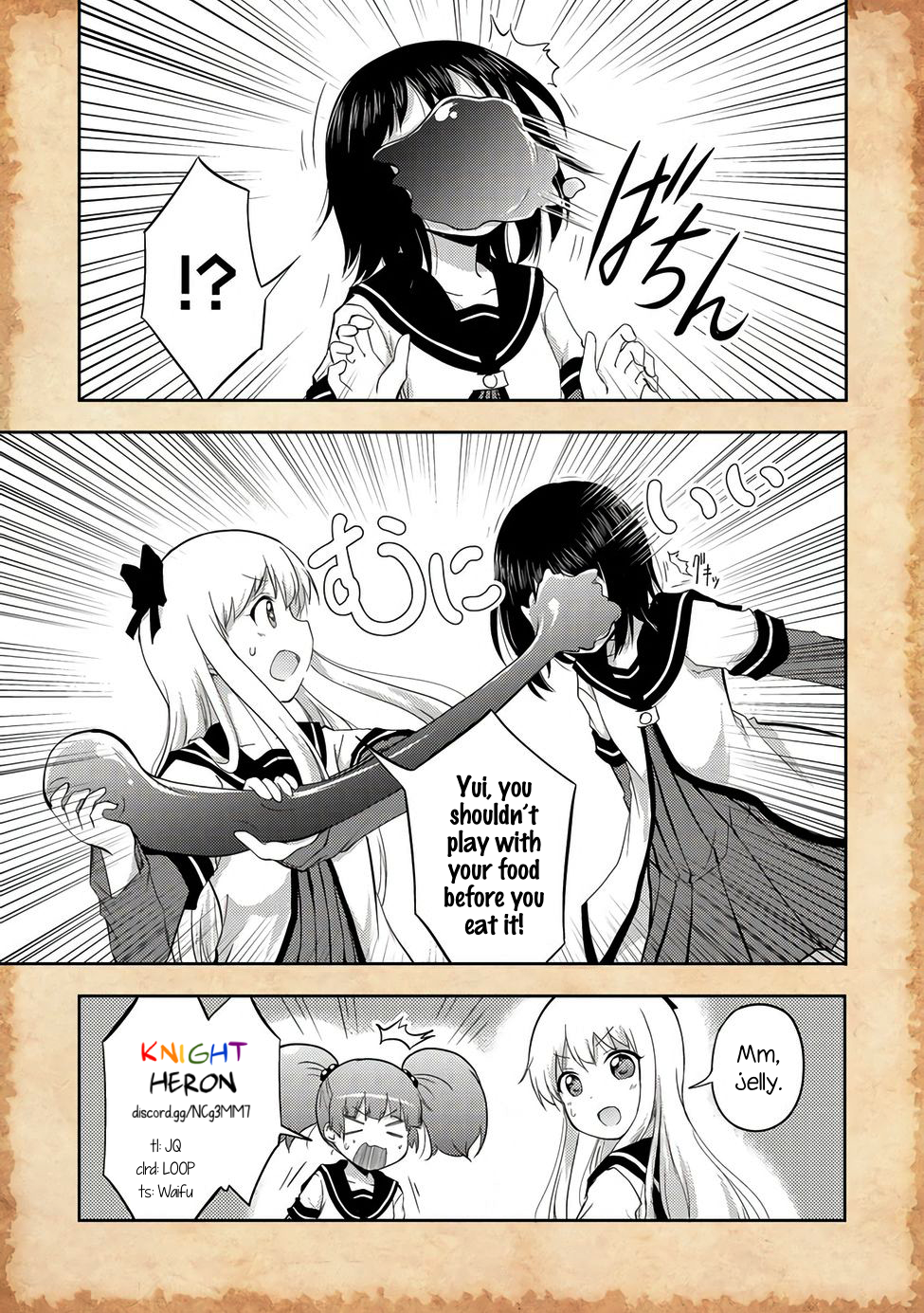 Tensei Shitara Akari dake ga Slime Datta Ken A Slime and a New Friend 第20页