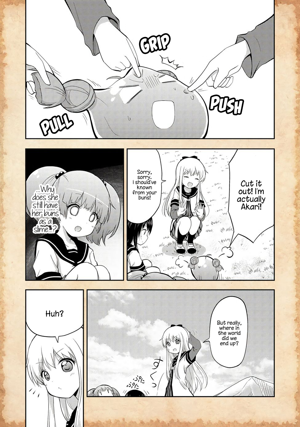 Tensei Shitara Akari dake ga Slime Datta Ken A Slime and a New Friend 第3页