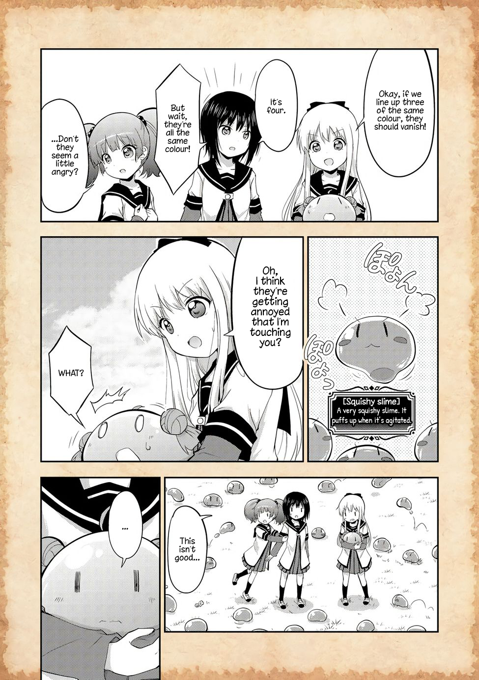 Tensei Shitara Akari dake ga Slime Datta Ken A Slime and a New Friend 第5页