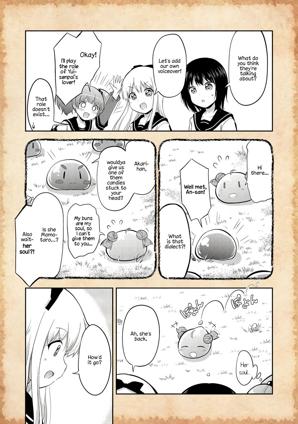Tensei Shitara Akari dake ga Slime Datta Ken A Slime and a New Friend 第7页