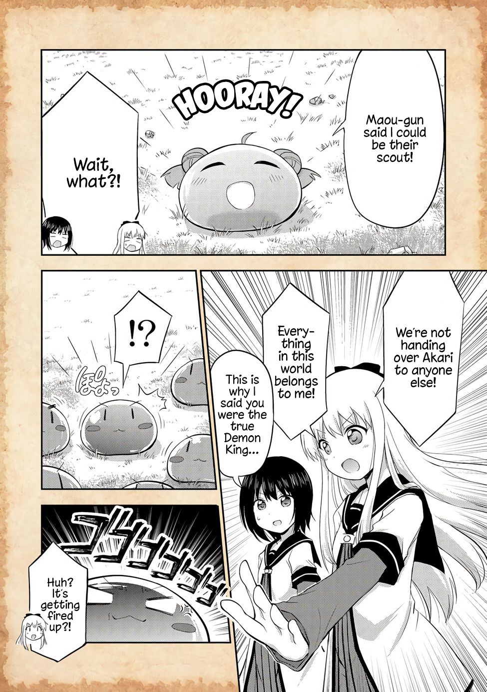 Tensei Shitara Akari dake ga Slime Datta Ken A Slime and a New Friend 第8页