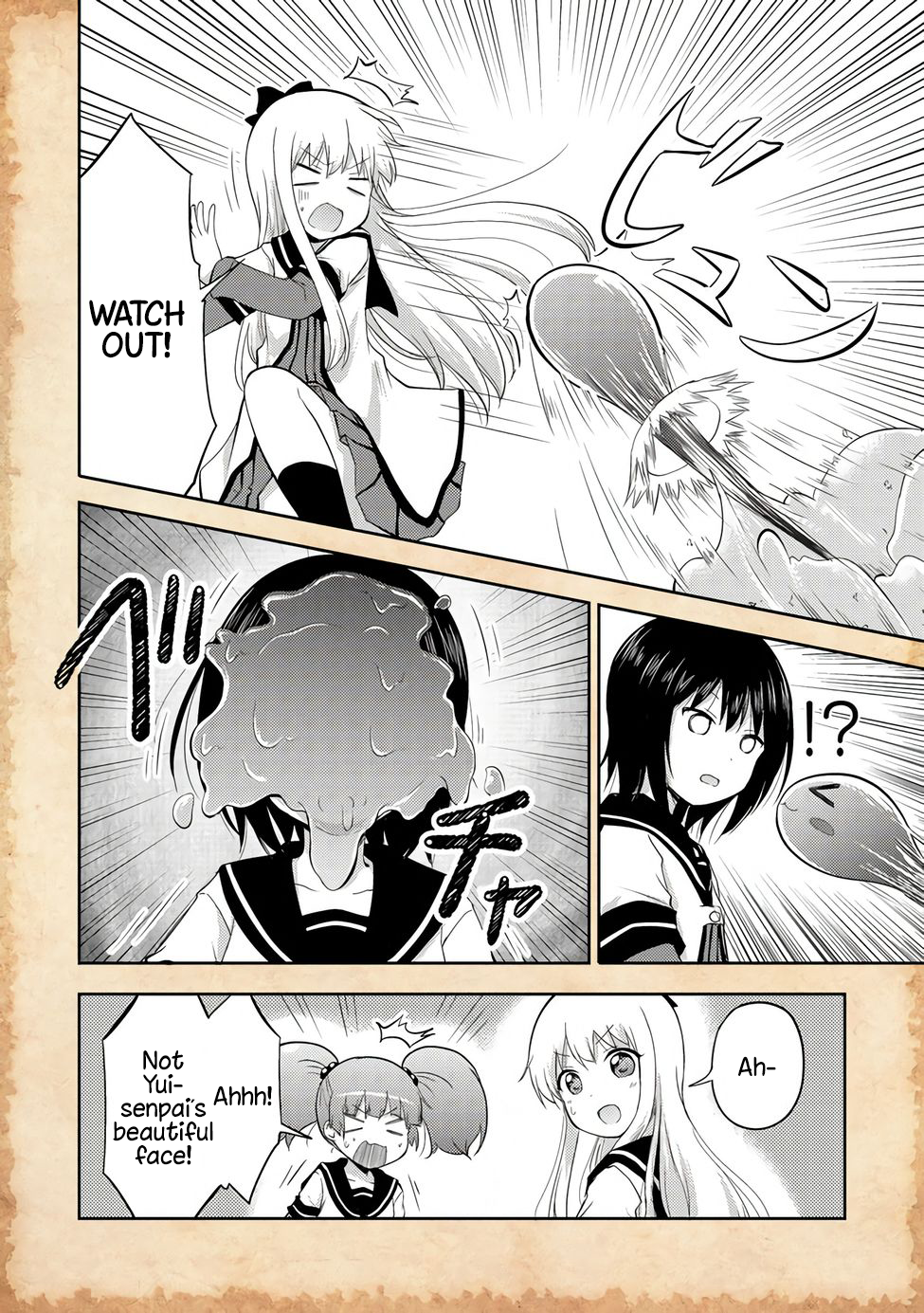 Tensei Shitara Akari dake ga Slime Datta Ken A Slime and a New Friend 第10页