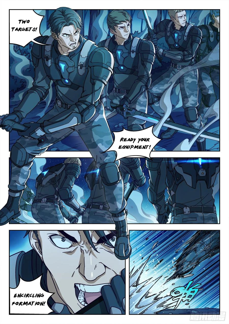 Beyond the Sky Fierce Fight 第2页