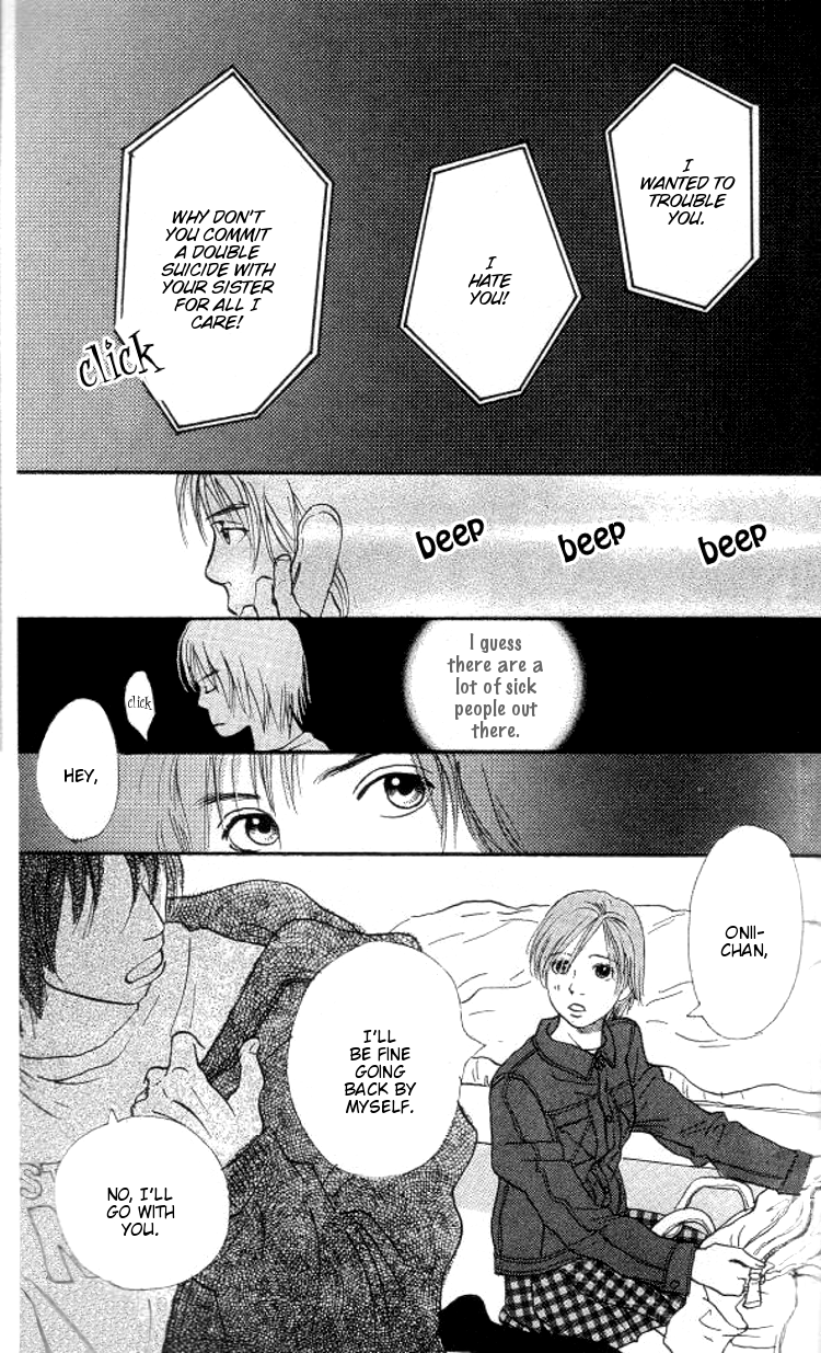 Every Time the Sun Rises Vol. 1 Ch. 3 第2页