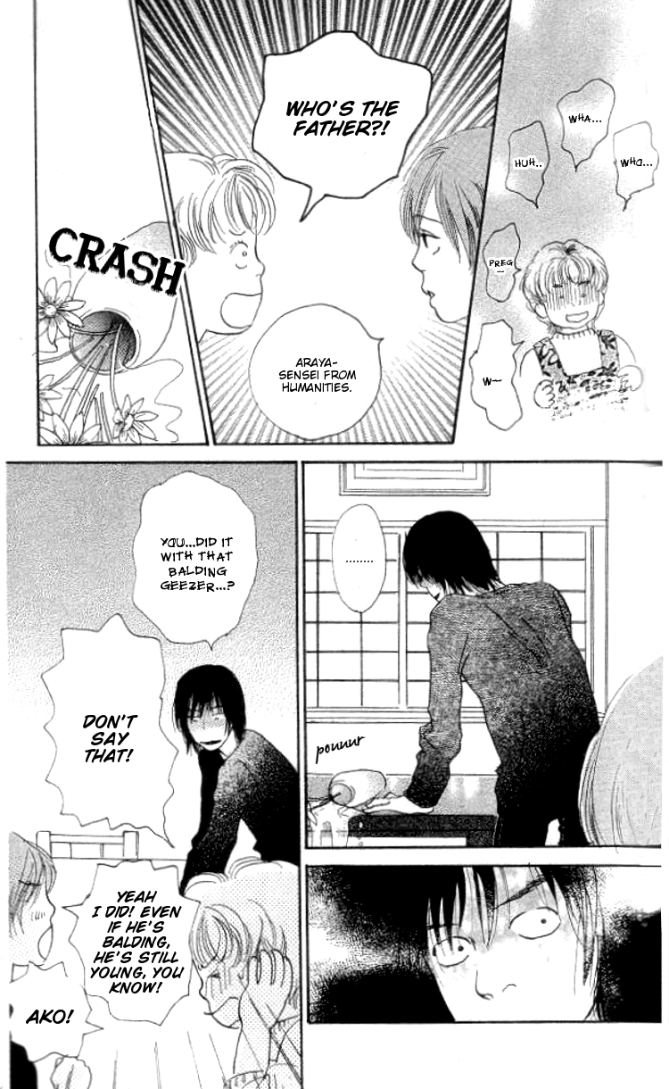 Every Time the Sun Rises Vol. 1 Ch. 3 第18页
