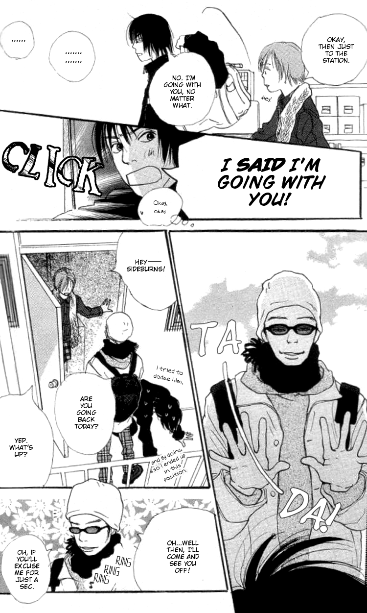 Every Time the Sun Rises Vol. 1 Ch. 3 第3页