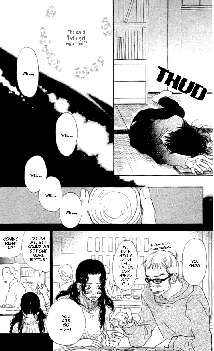 Every Time the Sun Rises Vol. 1 Ch. 3 第21页