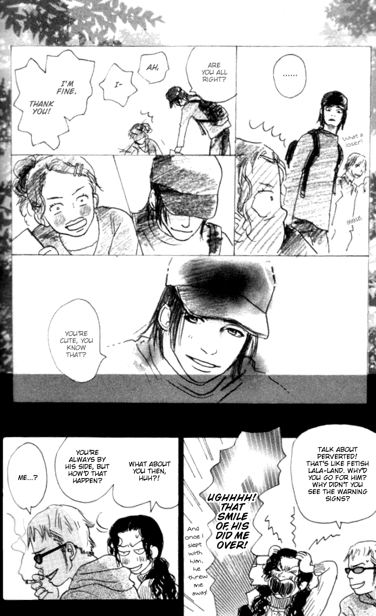 Every Time the Sun Rises Vol. 1 Ch. 3 第23页