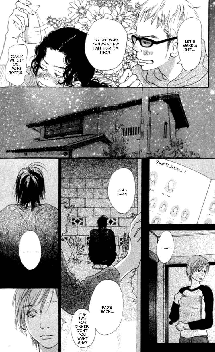 Every Time the Sun Rises Vol. 1 Ch. 3 第25页