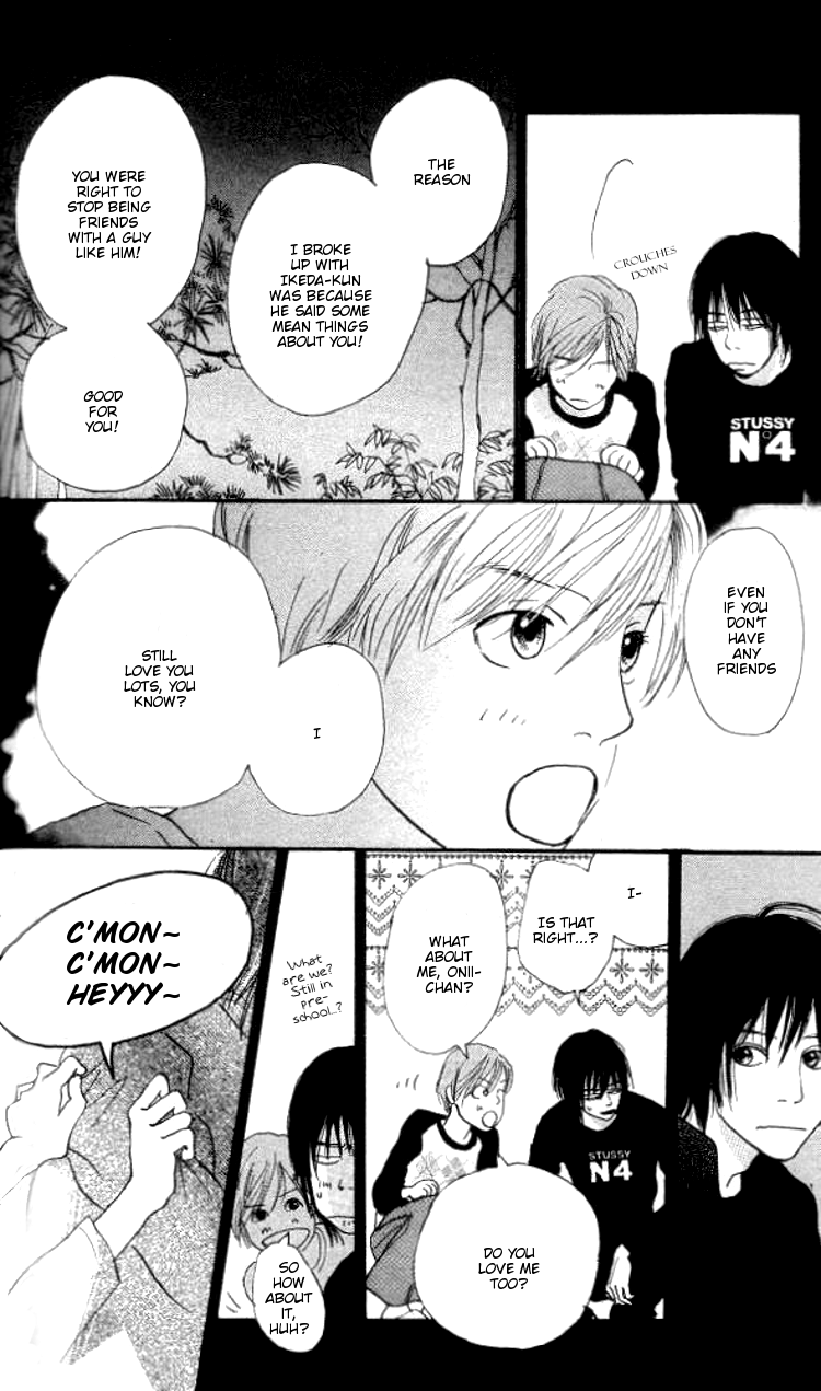 Every Time the Sun Rises Vol. 1 Ch. 3 第27页