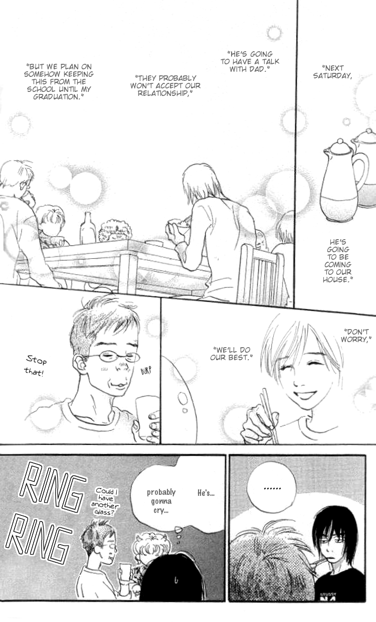 Every Time the Sun Rises Vol. 1 Ch. 3 第29页