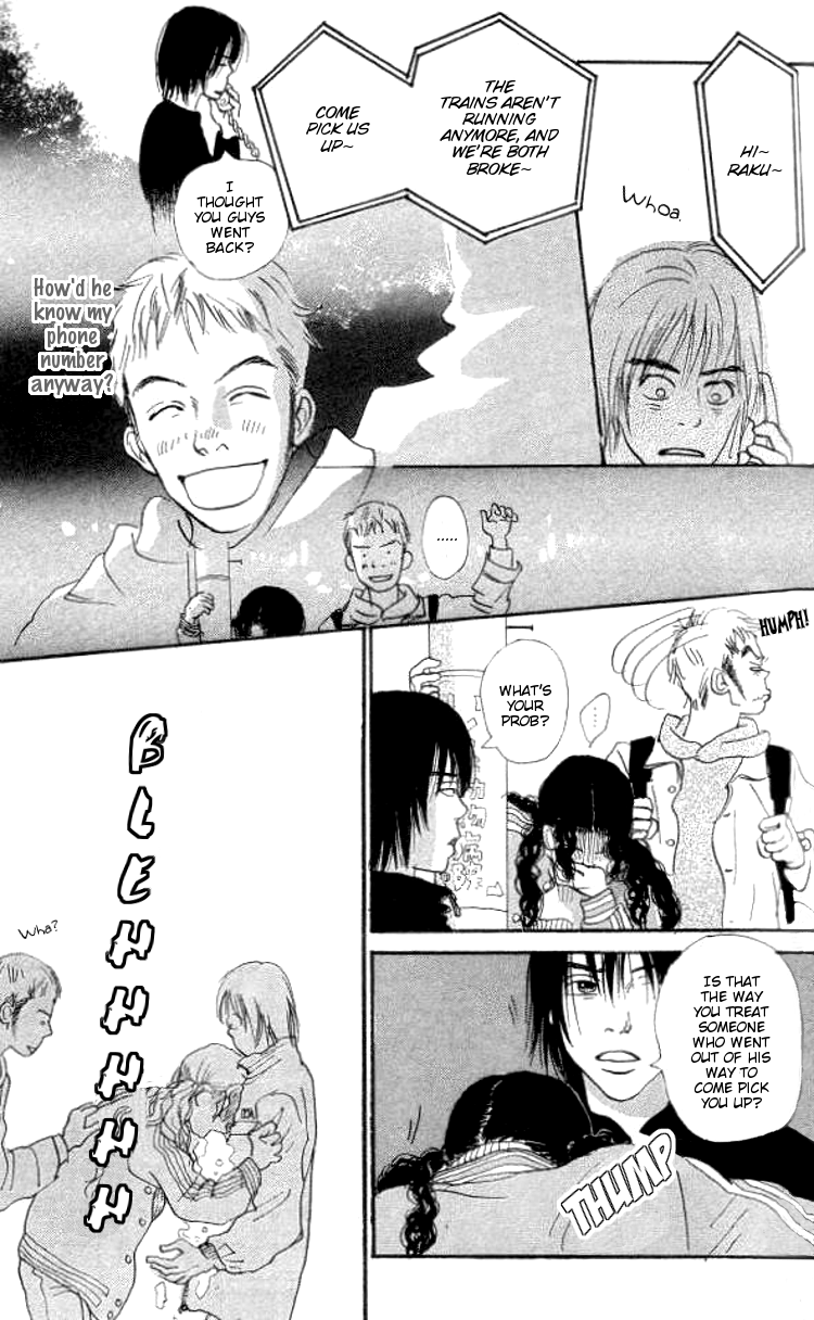 Every Time the Sun Rises Vol. 1 Ch. 3 第30页