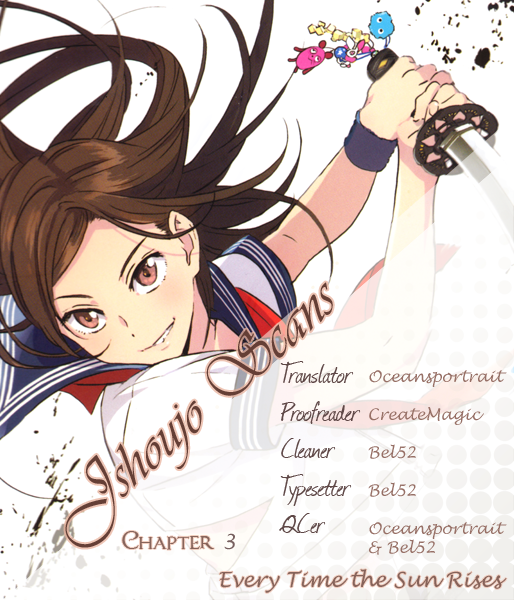 Every Time the Sun Rises Vol. 1 Ch. 3 第38页