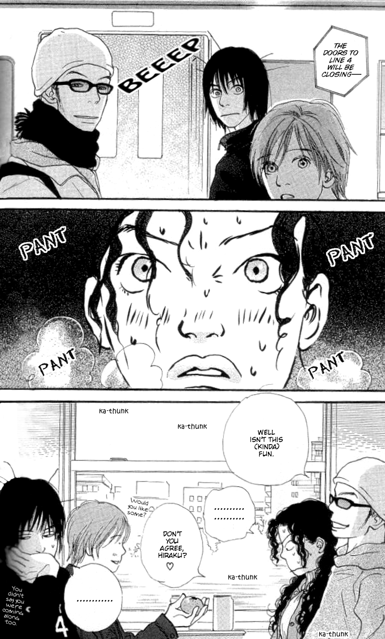Every Time the Sun Rises Vol. 1 Ch. 3 第5页
