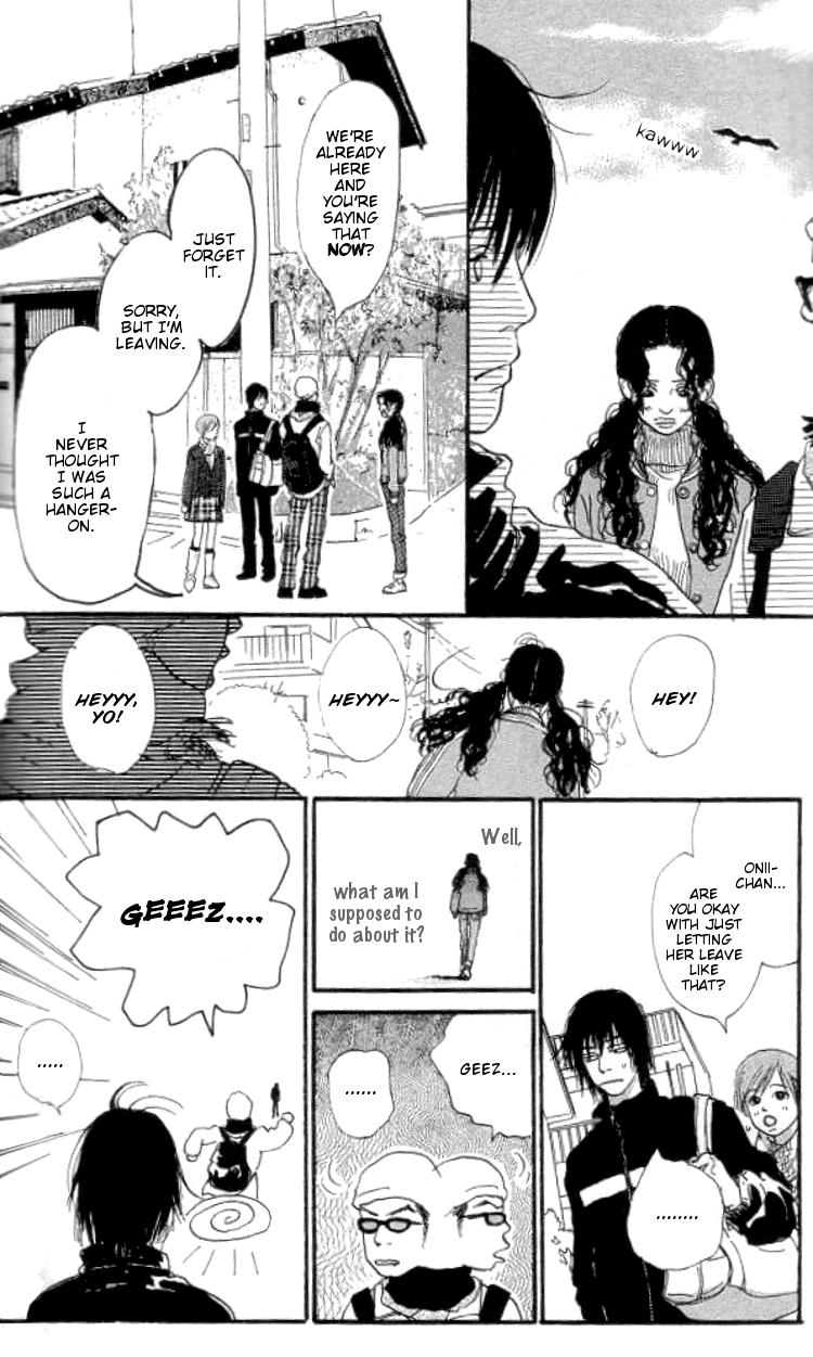 Every Time the Sun Rises Vol. 1 Ch. 3 第7页