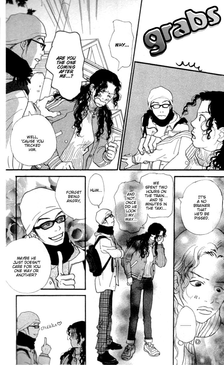 Every Time the Sun Rises Vol. 1 Ch. 3 第8页