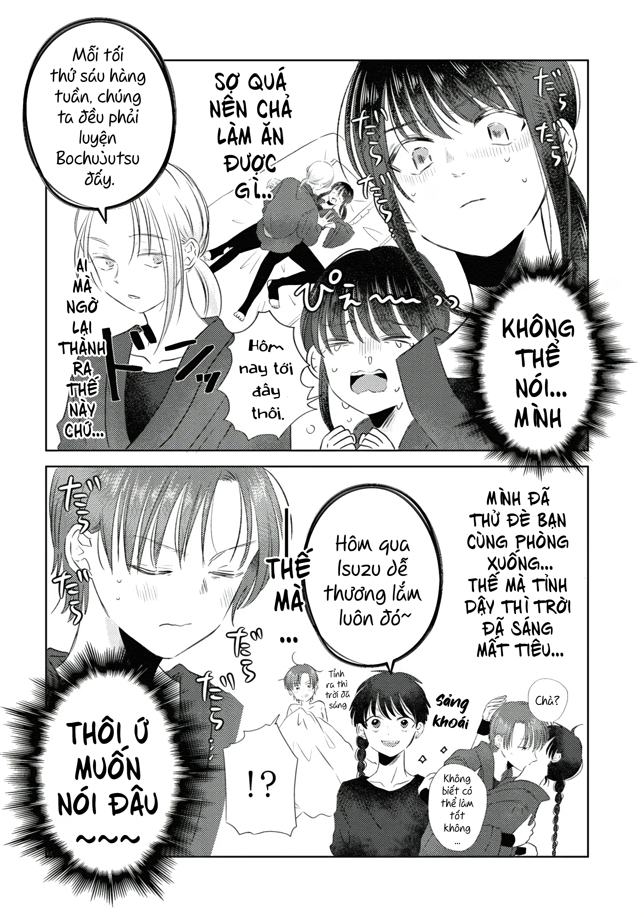 Kage to Hana Mỗi người một kiểu Bochujutsu 第7页