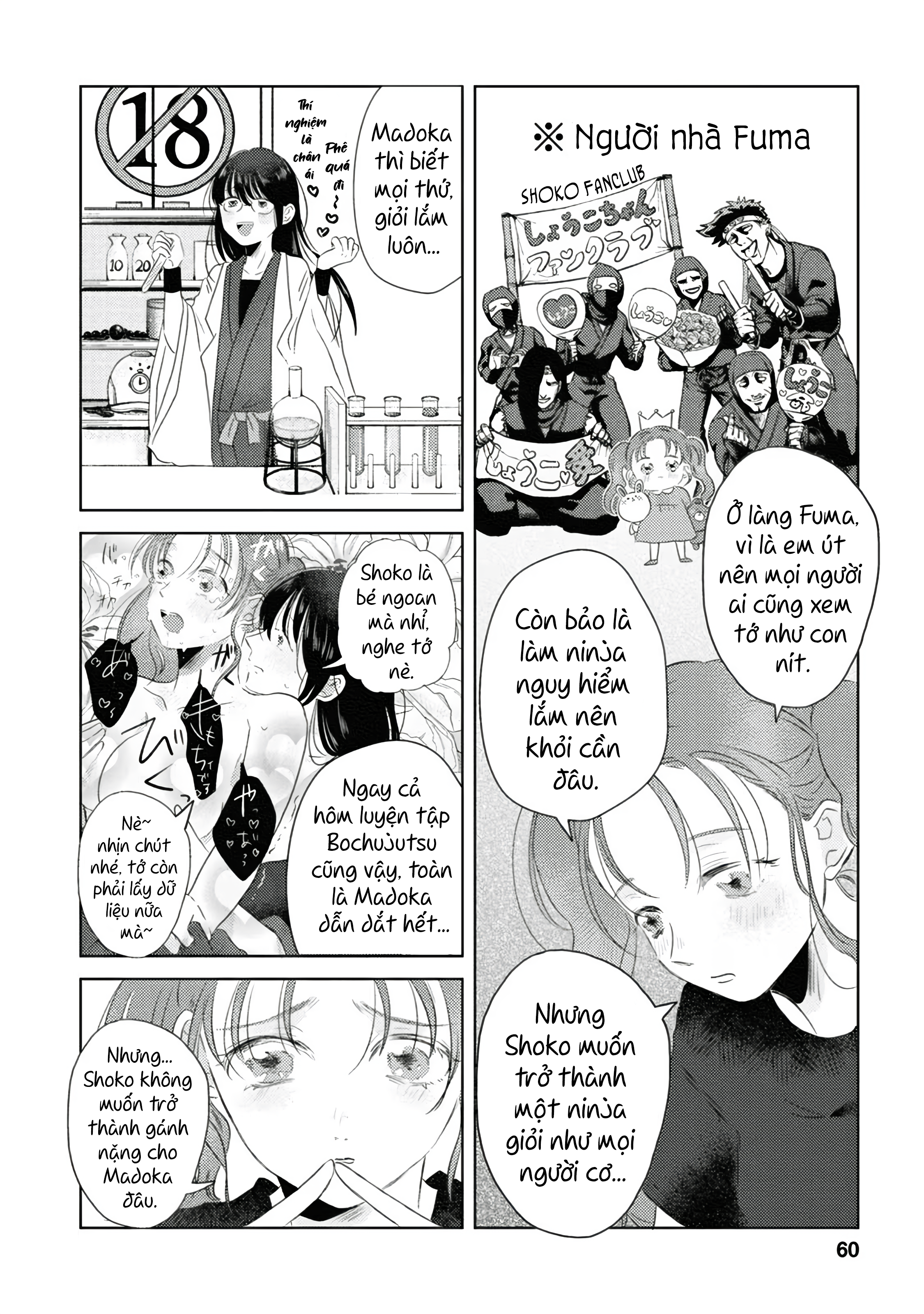 Kage to Hana Mỗi người một kiểu Bochujutsu 第10页