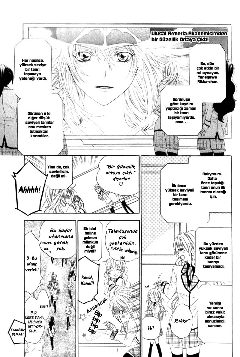 Kami-sama Gakuen @ Armeria Vol. 2 Ch. 4 第14页