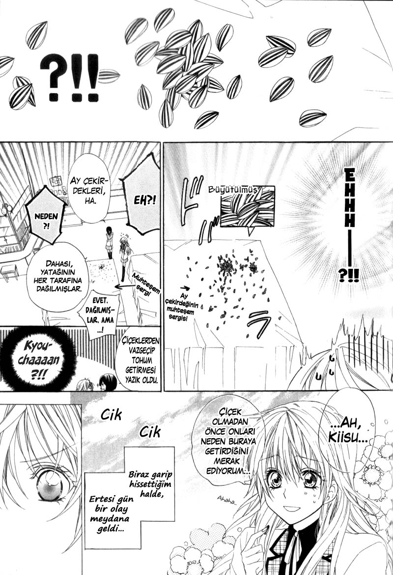 Kami-sama Gakuen @ Armeria Vol. 2 Ch. 4 第40页