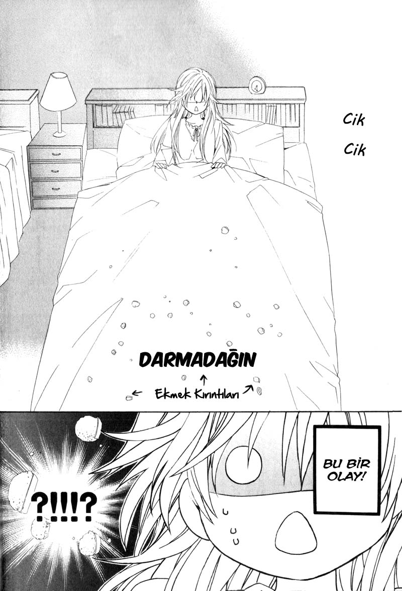 Kami-sama Gakuen @ Armeria Vol. 2 Ch. 4 第41页
