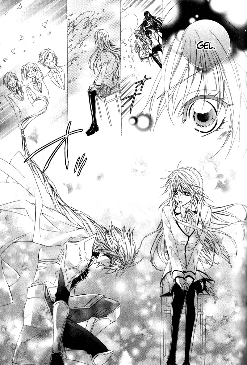 Kami-sama Gakuen @ Armeria Vol. 2 Ch. 4 第44页