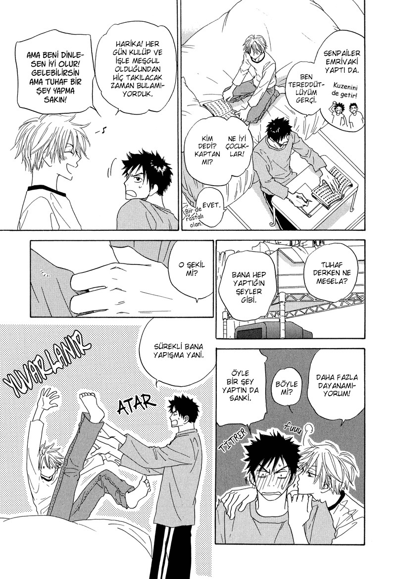 Dash! Vol. 1 Ch. 5 第11页